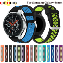 Correa de silicona para reloj inteligente Samsung Galaxy, pulsera clásica de 22mm, 45MM, Gear S3 Frontier, 46mm 2024 - compra barato