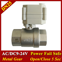 Tsai Fan 2 way full port SS304 1'' motorized ball valve with indicator DN25 AC/DC9V-24V normal open normal close elctric valve 2024 - buy cheap