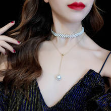 2019 New Arrival Women Chokers Necklaces Trendy Beads Pearl Simulated-pearl  Round Necklace Fashion Korean Jewelry 2024 - buy cheap