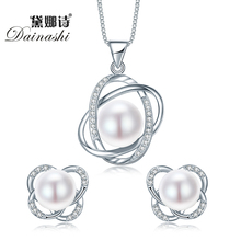 Top Quality Trendy Cross 925 Sterling Silver Jewelry Sets Pendant Necklace & Earring Big Pearl Pendant Earrings For Women Gift 2024 - buy cheap