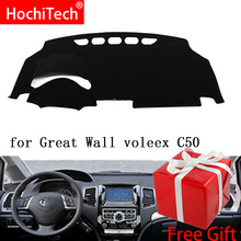 For haval Great wall Voleex C50 Right and Left Hand Drive Car Dashboard Covers Mat Shade Cushion Pad Carpets Accessories 2024 - buy cheap