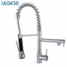 ULGKSD Kitchen Faucet Chrome /Brushed Nickle/ ORB Brass Pull Out Spray Head Deck Mount Vessel Sink Mixer Tap Cold and Hot 2024 - buy cheap