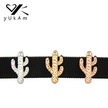 YUKAM Sliders Keys Plant Cactus Cacti Slide Charms Keeper for Stainless Steel Mesh Keepers Bracelets Jewelry Accessories Making 2024 - buy cheap