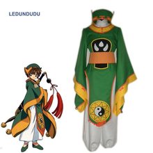 Disfraz de captor Sakura Syaoran Li para hombre y mujer, traje de Anime, albornoz chino Cardcaptor, uniforme para fiesta de Halloween 2024 - compra barato