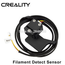 CREALITY 3D Printer Upgrade cr10 3D Printer Parts Filament Detect Sensor for CR-10S/CR-10 S4/CR-10 S5 Creality 3D Printer parts 2024 - buy cheap