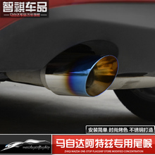 1pcs Tail throat stainless steel single exhaust pipe muffler exterior decoration For Mazda atenza 2018 2024 - buy cheap