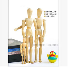 Free Shipping! New Arrival Lovely Wooden Mannequin Puppet Wood Model For Sale 2024 - buy cheap