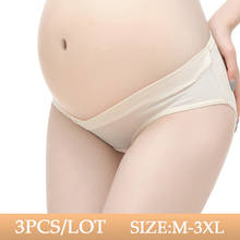 3Pcs/Lot Cotton U-Shaped Low Waist Maternity Underwear Pregnant Women Underwear Maternity Panties Pregnancy Briefs Size M-3XL 2024 - buy cheap
