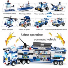 8 in 1 City Police Series Police Station Building Blocks DIY Bricks Educational Toys For Children Compatible with Lego Blocks 2024 - buy cheap
