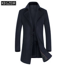 Мужское длинное шерстяное пальто KEGZEIR, повседневное приталенное шерстяное пальто из шерсти, высокое качество, зима 2019 2024 - купить недорого