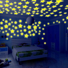100PC Kids Bedroom Stars Wall Stickers Beautiful Fluorescent Glow In The Dark Romantic Home Wall Window Decoration Stickers 2024 - buy cheap