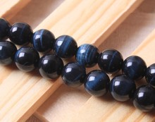 Fashion Jewelry 45PCS/LOT 8mm Blue Tiger Eye Onyx Natural Stone Beads For Jewelry Making Cute Bracelet Necklace DIY Beads 2024 - buy cheap