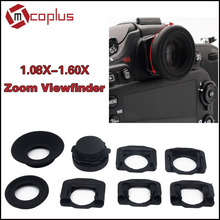 Mcoplus 1.08x-1.60x Zoom Viewfinder Eyepiece Magnifier for Nikon D7100 D7000 D5300 D5100 D3300 D3100 D800 D750 D600 D90 D80 D60 2024 - buy cheap