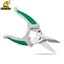 7"/8" Multifunctional Garden Scissors Stainless Steel Household Shears Groove Cutting Wire Thin Metal Hand Tools 2024 - купить недорого