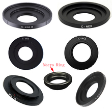Adapter Ring C Mount Movie Lens Macro ring For C-FX C-PQ C-EOSM N1 NEX C-M4/3 CCTV Movie Lens 2024 - buy cheap