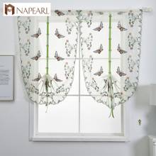 Short Curtain Kitchen Butterfly Sheer Valance Voile Fabric Door Window Treatment Rod Pocket Ready Made Tie Up Curtain Balloon 2024 - buy cheap