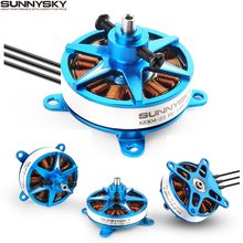 4set/lot Sunnysky X2305 III 1450KV 1620KV 1850KV motor for RC models 2024 - buy cheap