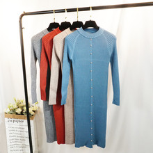 Женское вязаное платье-свитер Sanishroly, длинное облегающее платье с длинным рукавом и бусинами, Осень-зима 2018 2024 - купить недорого