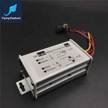 Flying Elephant PWM High Power DC Motor Controller Speed Regulator Pulse width drive board 9-60V 10A 600W 2024 - buy cheap