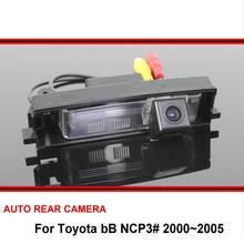 For Toyota bB NCP3# 2000~2005 HD CCD Car Parking Reverse Rearview Backup Waterproof Wide Angle Rear View Camera Night Vision 2024 - buy cheap