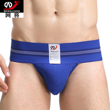 Men Bikini Briefs Sexy Underwear Thongs And G String Low Waist Solid Breathable Gay Underpants Penis Pouch Male Panties Shorts 2022 - buy cheap