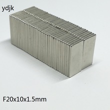 50 100PCS/LOT N35 Block Magnets 20*10*1.5 Super Strong Neodymium Cuboid Magnet 20x10x1.5 Powerful NdFeB Magnet 20 x 10 x 1.5 2024 - buy cheap