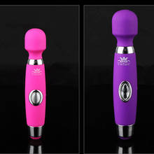 Electric G-spot Vibrators Massager USB Rechargeable Clitoris Stimulation Female Intimate AV Stick Masturbators Toys A1-1-88 2024 - buy cheap