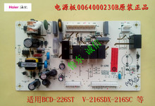 Haier, auténtico, placa de alimentación para refrigerador, Haier, piezas para refrigerador, BCD-226 0230B 2024 - compra barato