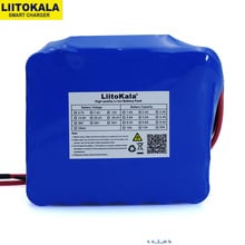 LiitoKala 12 v 20Ah 100A 4 proteção BMS descarga da bateria de alta potência de saída de linha 500 w 800 w 18650 bateria 2024 - compre barato