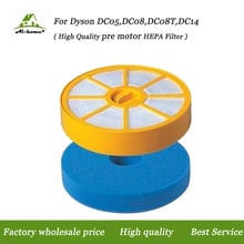 Vacuum Cleaner Front Motor HEPA Filter for Dyson DC05 DC08 DC08T DC14 DC19 DC20 DC21 Vacuum Cleaner Filters 2024 - buy cheap
