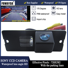 FUWAYDA SONY чип CCD заднего вида обратный резервный парковки безопасности DVD GPS камера для Mitsubishi Pajero V3 V6 V8 Zinger HD 2024 - купить недорого