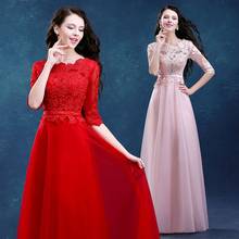 Robe De Soiree Bride Marrige Red Lace Long Banquet Floor-length Half Sleeved Party Formal Dress Mother of Bridal Dress 2018 2024 - buy cheap