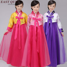 Traditional girls children Korean clothing Hanbok minority costumes Korean fashion dance clothes ancient Hanbok costume DD204  F 2024 - buy cheap