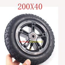 200X40 folding bicycle tyre rubber tyre scooter car motorcycle accessories baby's car 8 inch 200*40wheel rim with inner tube 2024 - buy cheap