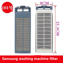 Bolsa de malla con filtro para lavadora Samsung original, Caja Mágica para XQB52-28DS, XQB45-L61, 2 unidades por lote 2024 - compra barato