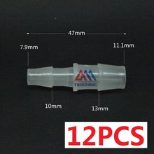 12 pieces 11.1mm*7.9mm Straight Reducing Connector Plastic Fitting Barbed Reducing Connector 2024 - buy cheap