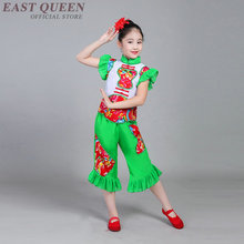 Dança popular chinesa traje para a mulher roupas stage usar trajes de dança do leque de dança tradicional Chinesa nacional antiga FF1220 2024 - compre barato