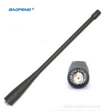 Baofeng-antena SMA Original para Radio Ham, accesorio de doble banda VHF, UHF, UV-5R, UV-5RA, gt-3, UV-82, nueva 2024 - compra barato