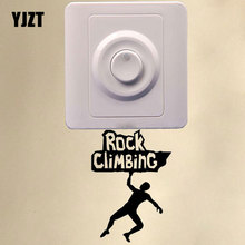 YJZT-pegatina de pared de hombre para escalada en roca, accesorios de deportes extremos, pegatina de interruptor de luz, 8SS2284 2024 - compra barato