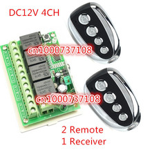 4CH RF light remote switches Learning code Light Lamp control switch 315M/433M on/off receiver switch 2024 - buy cheap