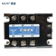 KZLTD трехфазное твердотельное реле SSR 10A 3-32V DC 30-480V AC реле 10A твердотельное реле AC DC 3 фазное реле высокого качества 2024 - купить недорого