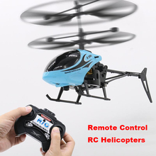 Радиоуправляемый мини-Дрон, летящий Радиоуправляемый вертолет, инфракрасный индукционный светодиодный светильник, дистанционное управление, мини-Дрон, детские игрушки для детей, подарки 2024 - купить недорого