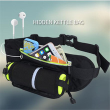 Беговая марафонская поясная сумка JUNLETU 1045 нейлоновая спортивная сумка со скрытым чайником сумка для альпинизма на открытом воздухе походная сумка 2024 - купить недорого