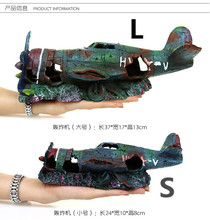 Resin Fish Tank Ornament Cave Aquarium Decoration Damaged Battleplane Plane 2024 - buy cheap