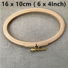 16*10cm Wood Oval Embroidery Hoop Beech Oval Hoops Embroidery Tool DIY Cross Stitch Hoop 2024 - buy cheap