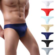 gay men underwear Mesh Low Waist Underwear Soft Breathable Knickers Short Sexy Briefs male Panties ropa interior hombre 2024 - buy cheap