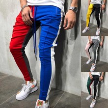 2018 Patchwork Fitness Joggers Men's Hip Hop Sweatpants Male High Street Hip Long Trousers Color Matching Harem Pants Sweatpant 2024 - buy cheap