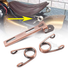 1set 2.6" Steel Solo Seat Spring Swivel Bracket Sliding T-Bar Mounting Hardware Brass Color Fit For Harley Kawasaki Yamaha 2024 - buy cheap