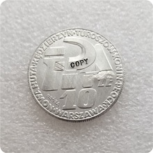 1964 polónia alumínio 10 zlotych (chave, foice e espátula) cópia moeda 2024 - compre barato