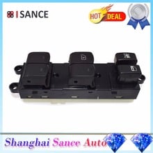 Isance-interruptor mestre da janela elétrica, interruptor 252540f4 a003, para nissan frontier cab 2005 2006 2007 2008 2009 2010 2011 2024 - compre barato